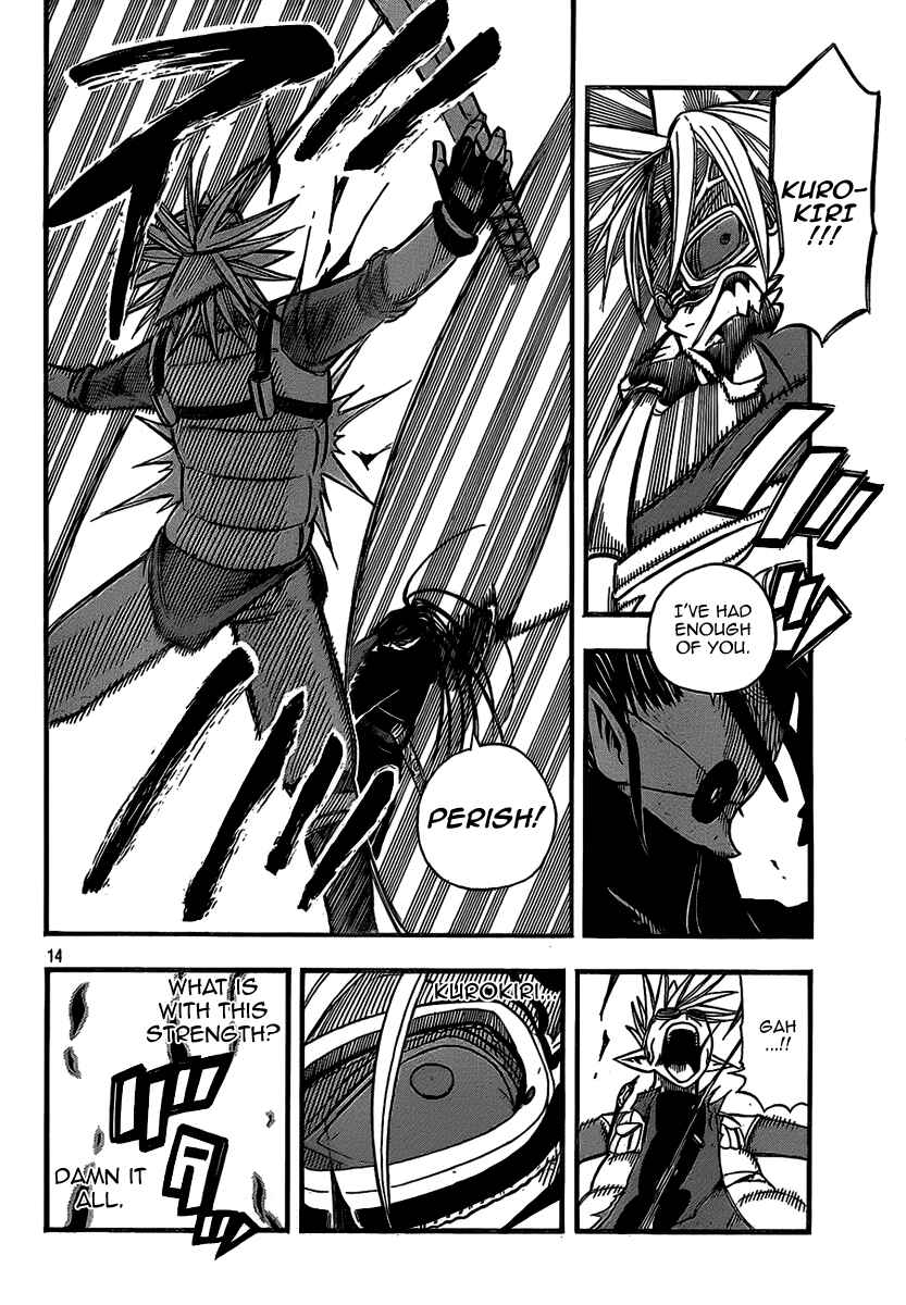 Page 13 Chapter 9 Buster Keel!