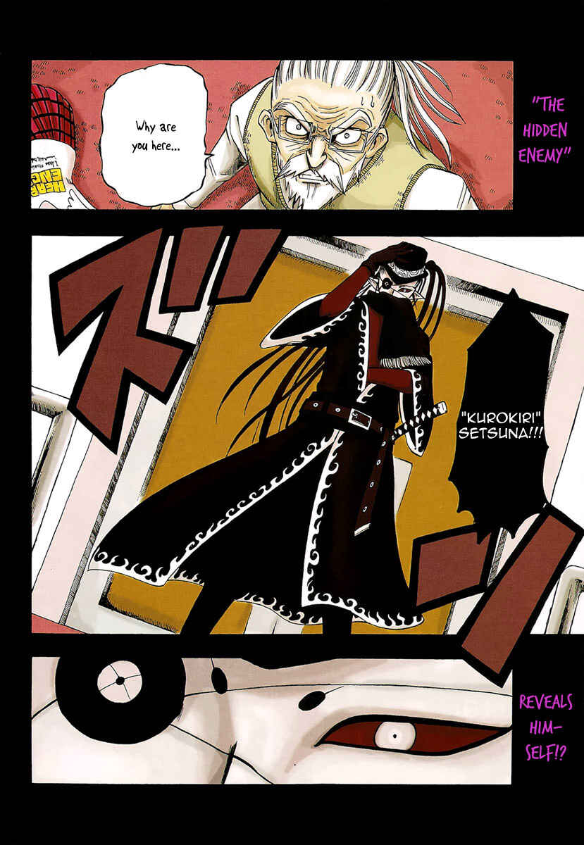 Page 2 Chapter 9 Buster Keel!