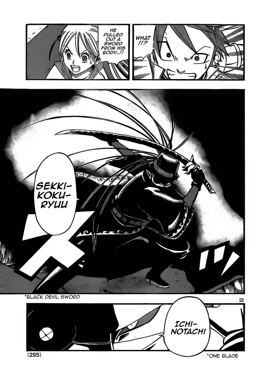 Page 21 Chapter 9 Buster Keel!