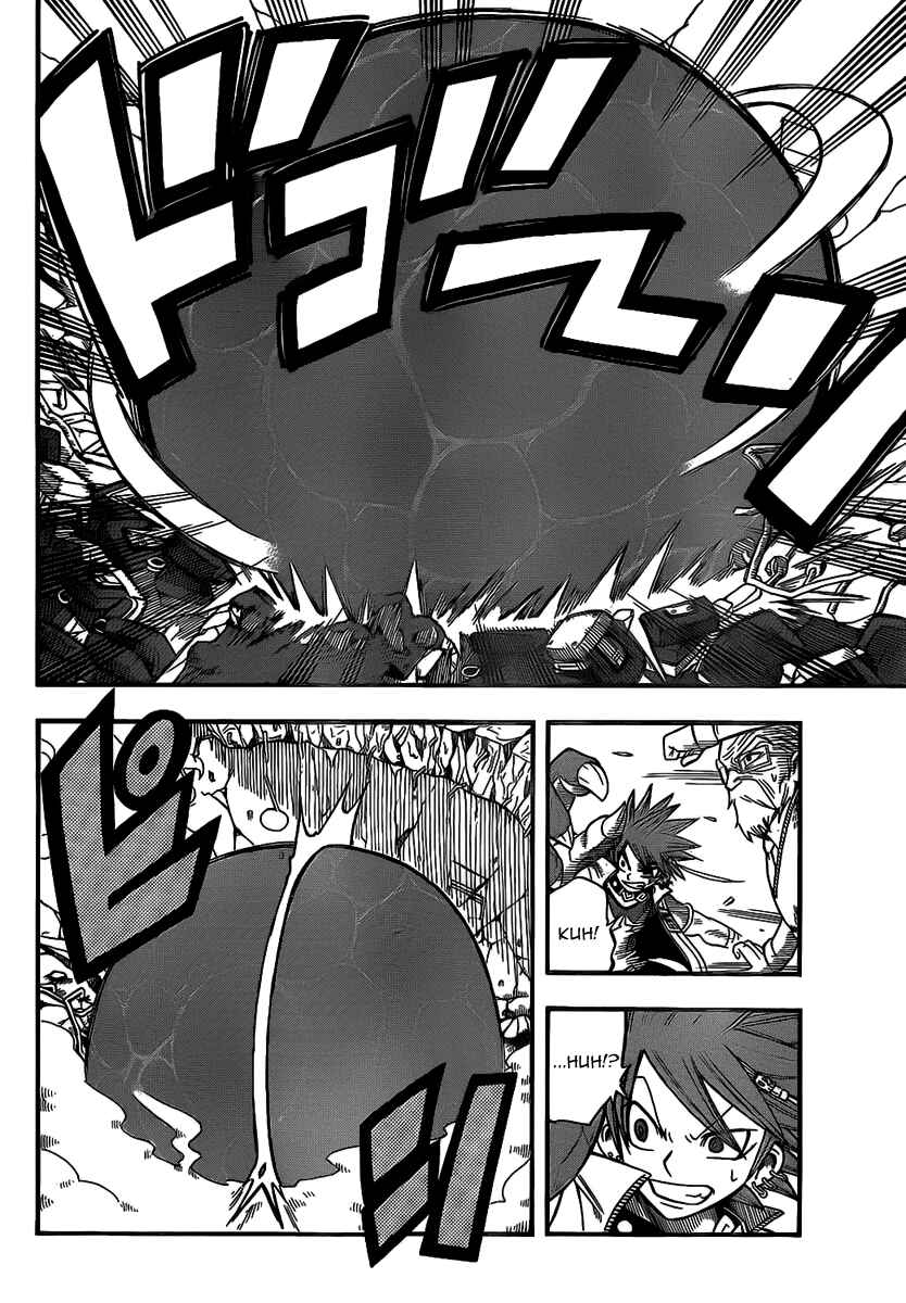 Page 7 Chapter 9 Buster Keel!