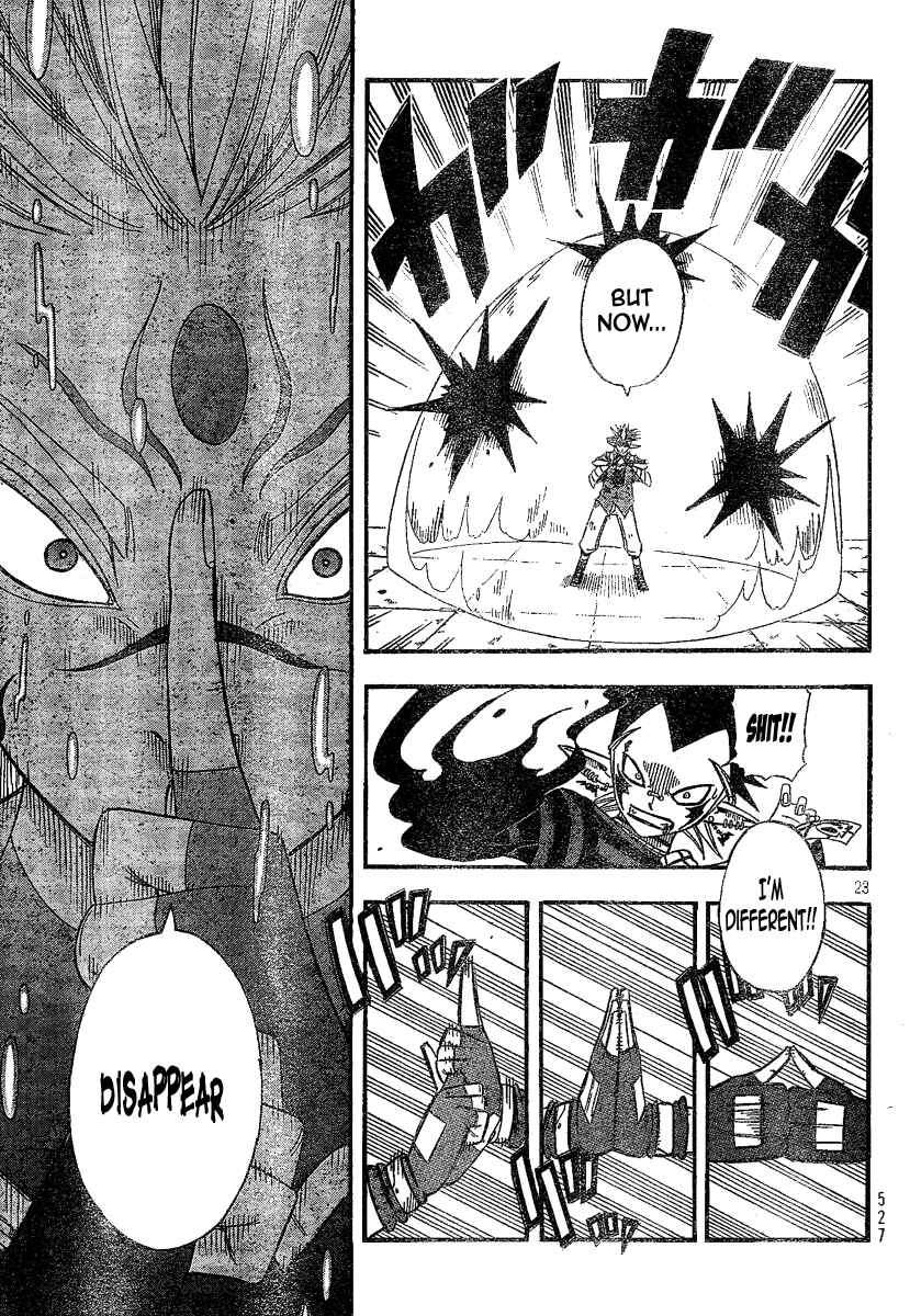 Page 23 Chapter 6 Buster Keel!