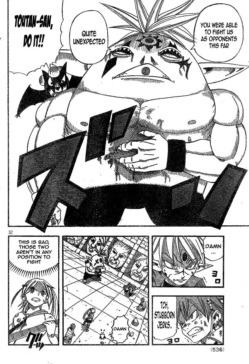 Page 31 Chapter 6 Buster Keel!