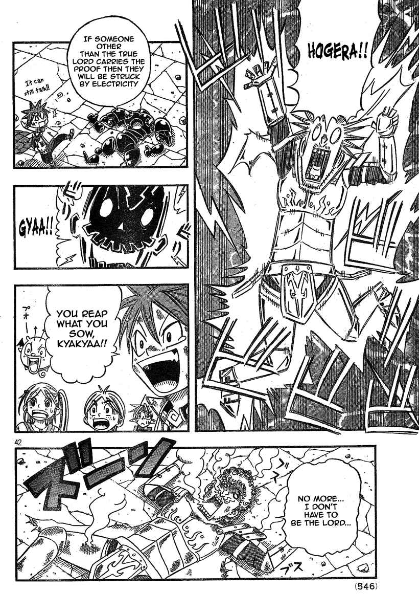 Page 41 Chapter 6 Buster Keel!