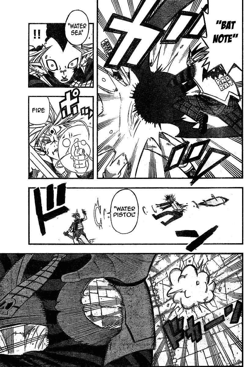 Page 7 Chapter 6 Buster Keel!