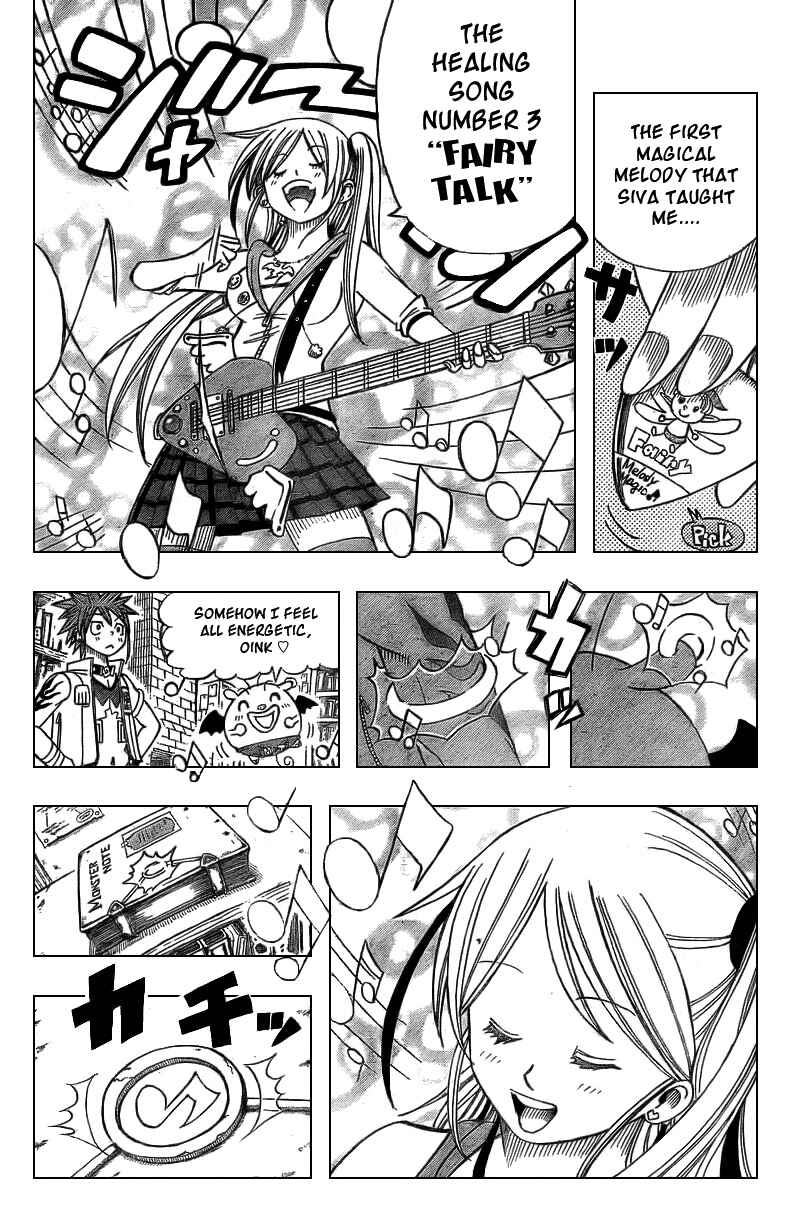 Page 10 Chapter 2 Buster Keel!
