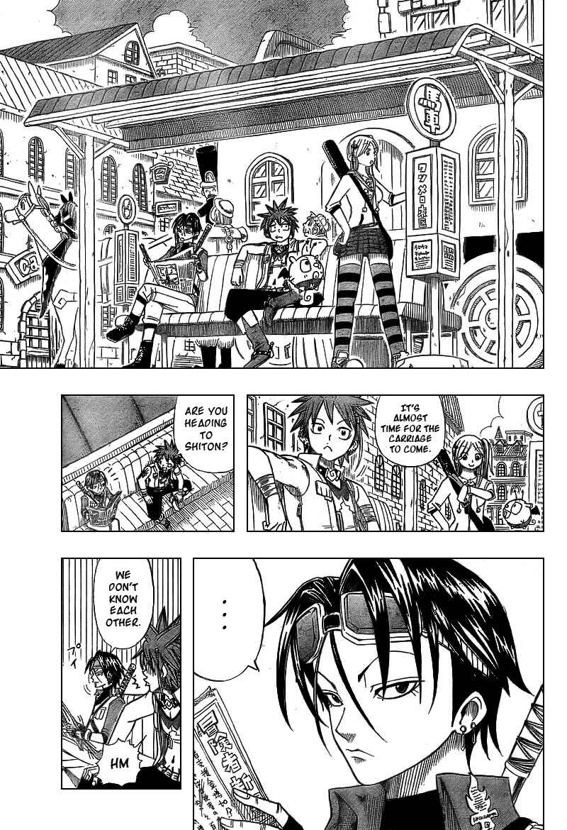 Page 15 Chapter 2 Buster Keel!