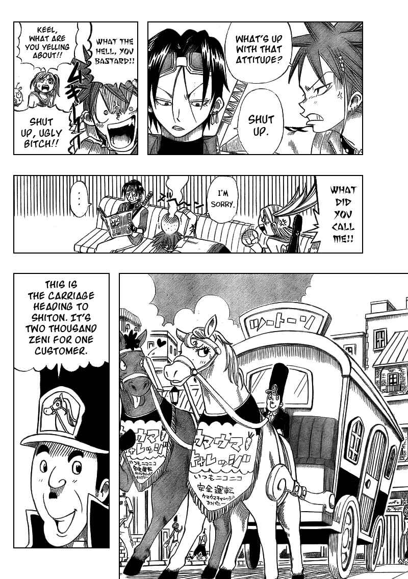 Page 16 Chapter 2 Buster Keel!