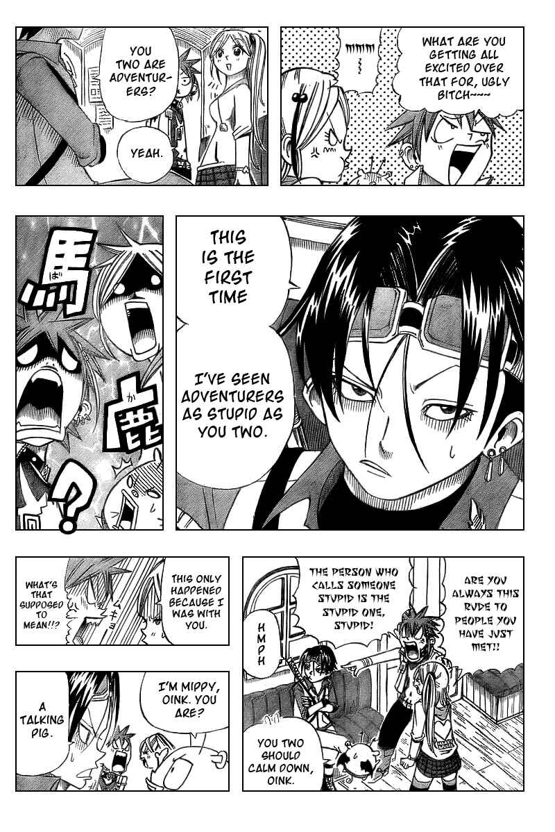 Page 20 Chapter 2 Buster Keel!