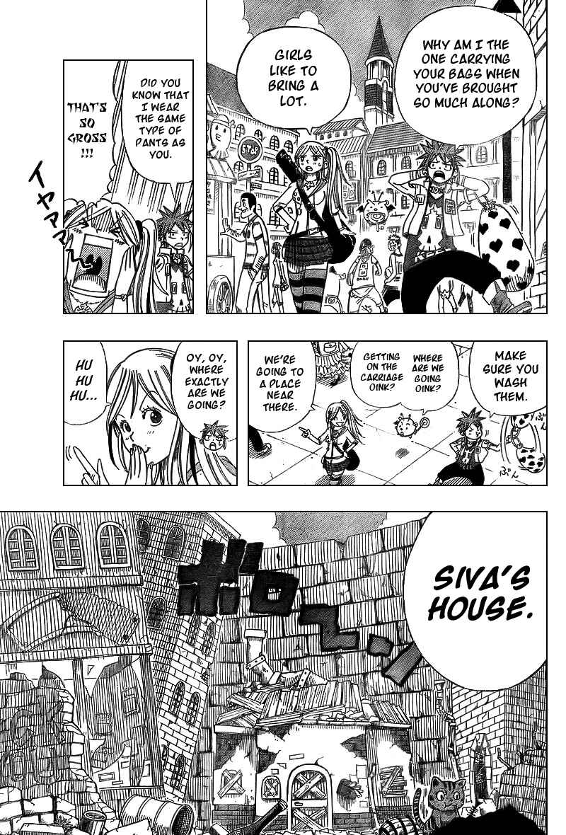 Page 5 Chapter 2 Buster Keel!