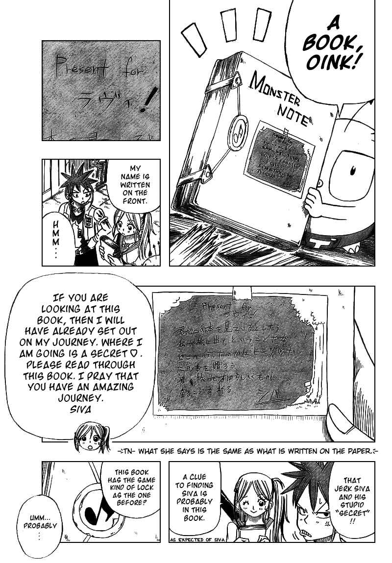 Page 9 Chapter 2 Buster Keel!
