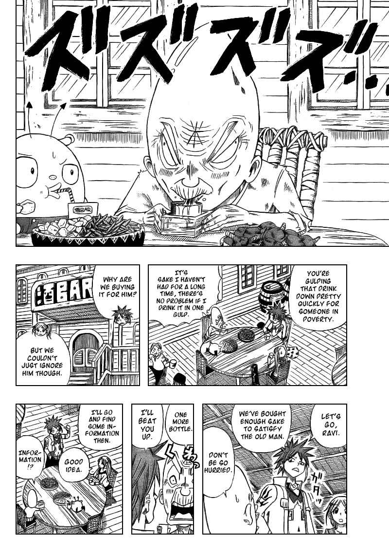 Page 10 Chapter 3 Buster Keel!