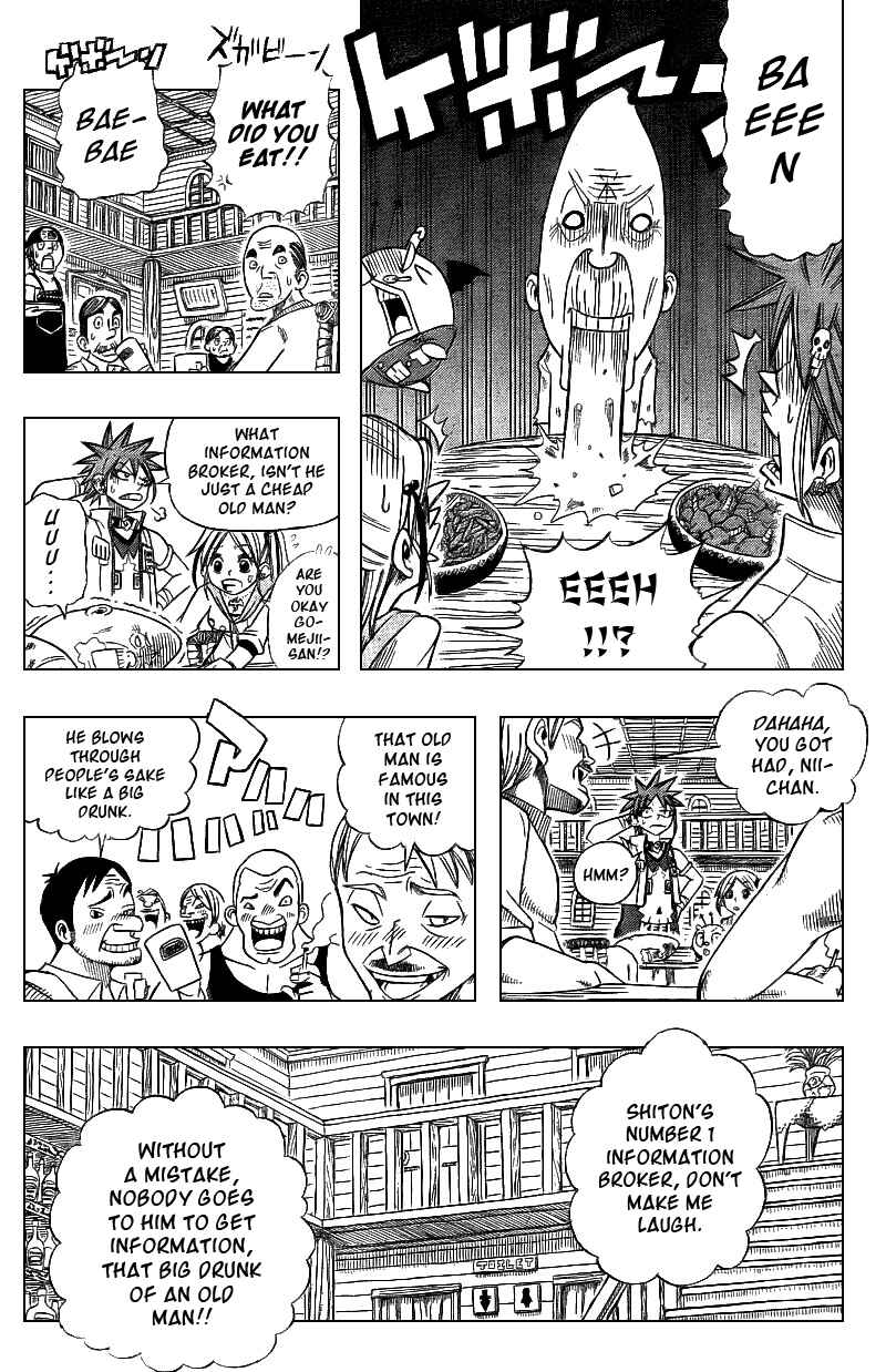 Page 12 Chapter 3 Buster Keel!