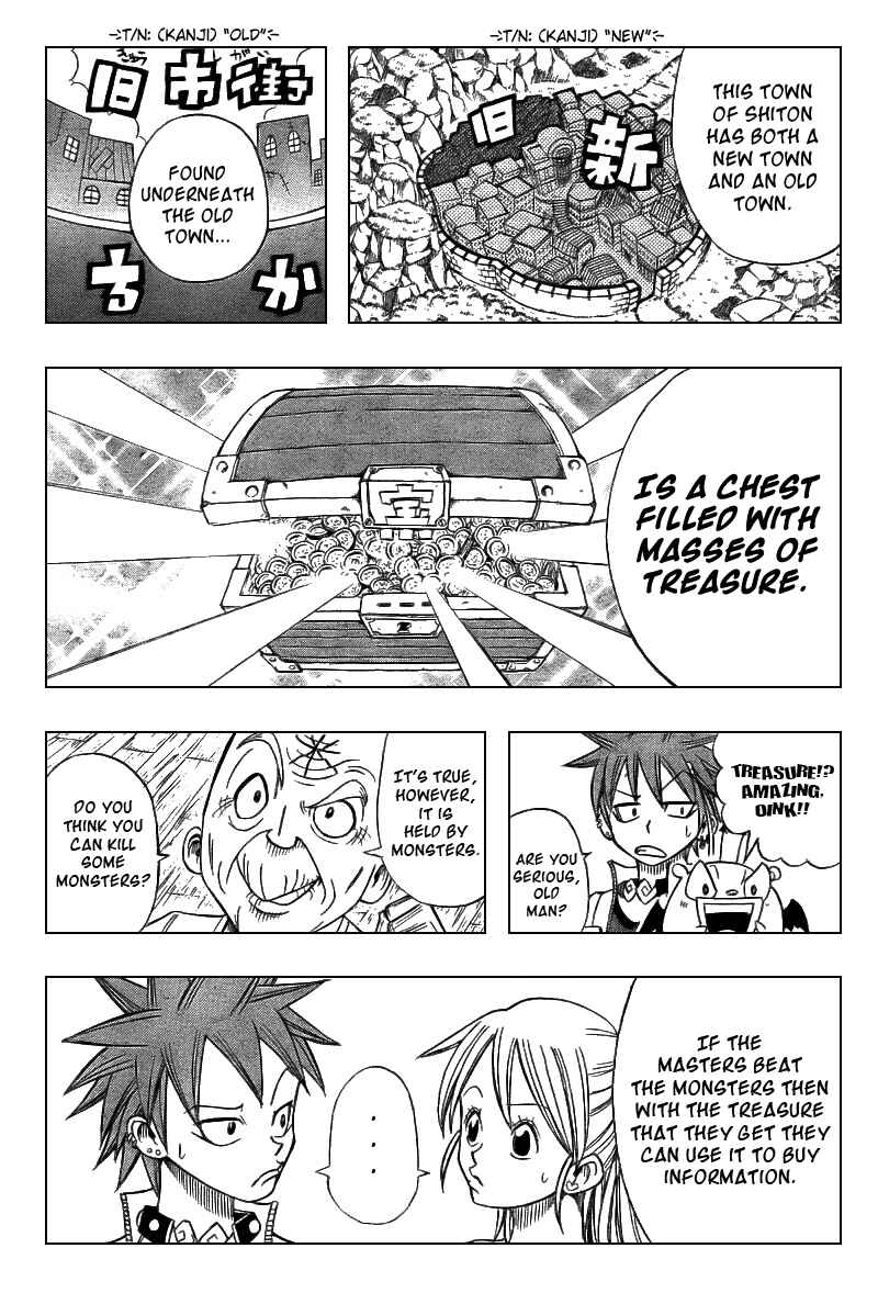 Page 19 Chapter 3 Buster Keel!