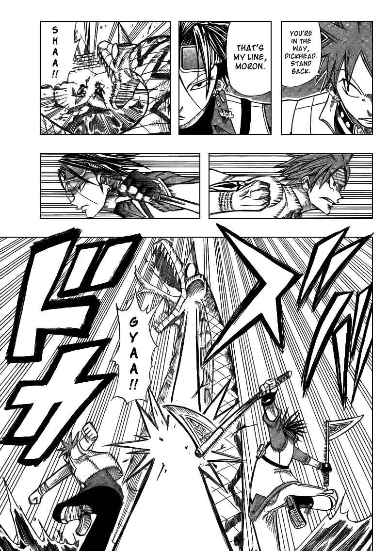 Page 32 Chapter 3 Buster Keel!