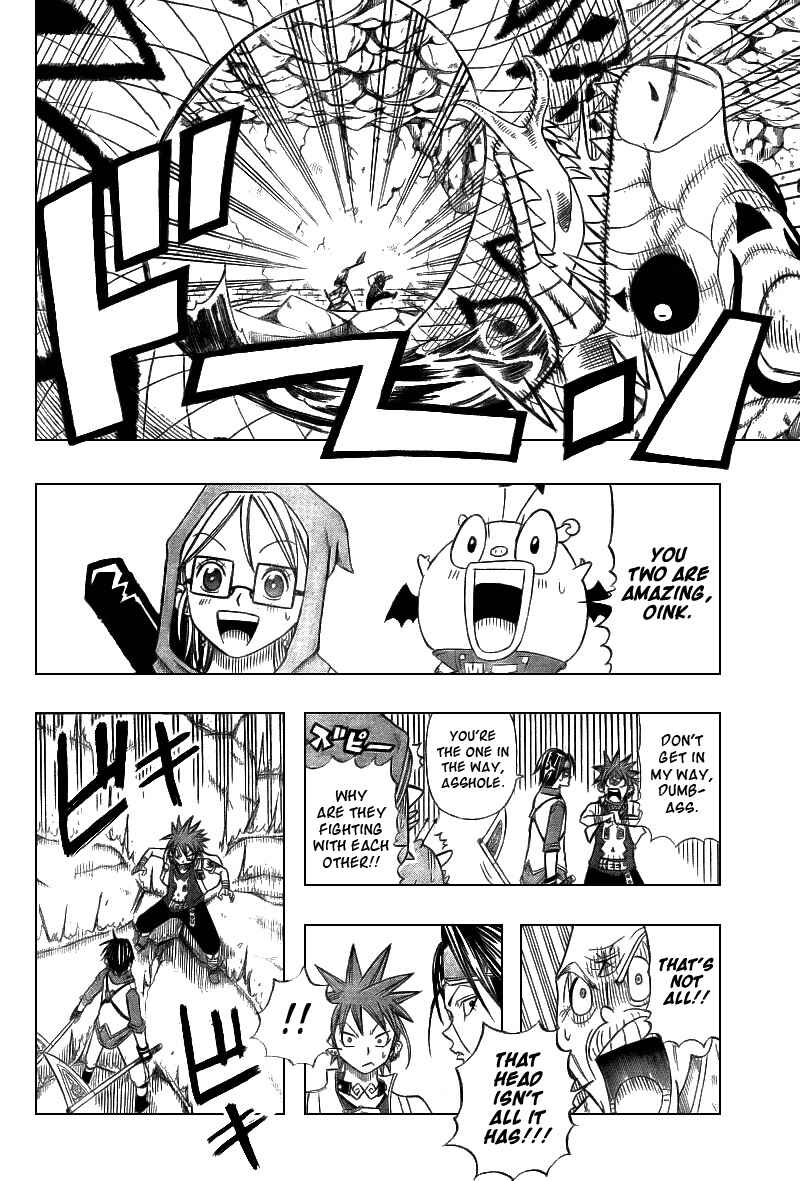Page 33 Chapter 3 Buster Keel!