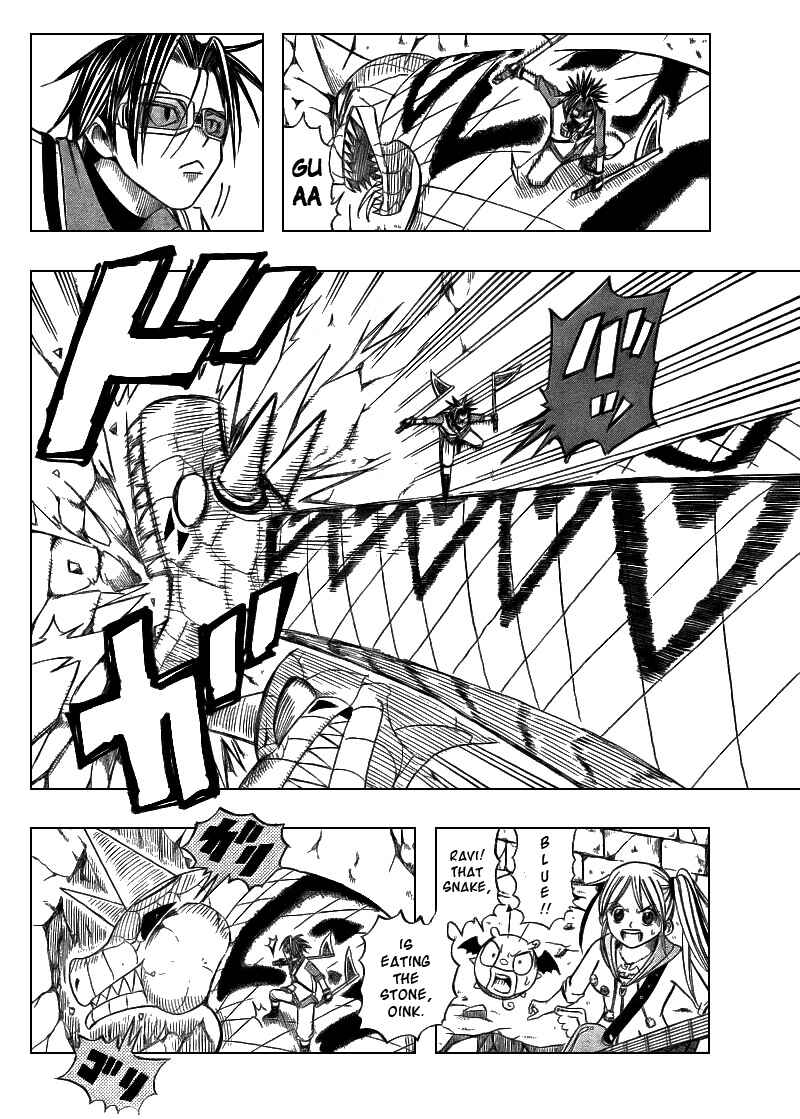 Page 38 Chapter 3 Buster Keel!