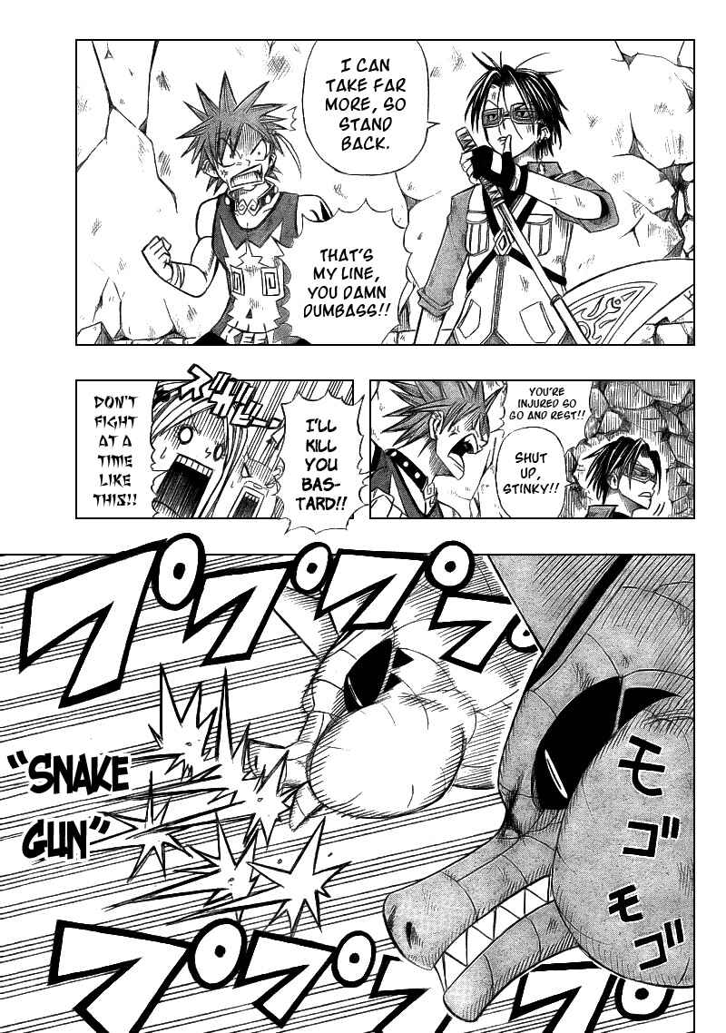 Page 43 Chapter 3 Buster Keel!