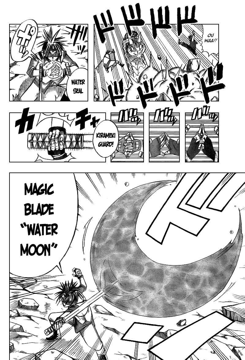 Page 44 Chapter 3 Buster Keel!