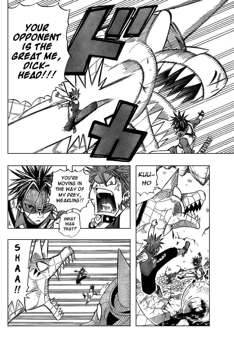 Page 46 Chapter 3 Buster Keel!