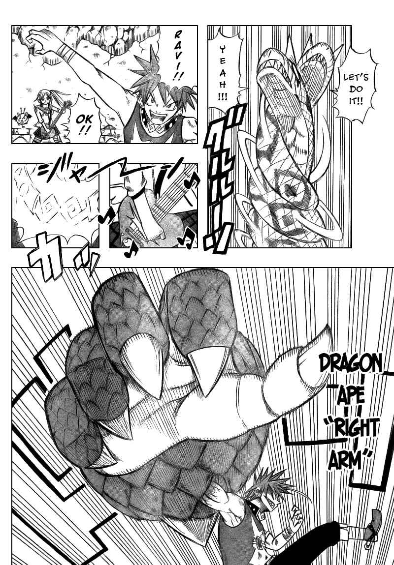 Page 48 Chapter 3 Buster Keel!
