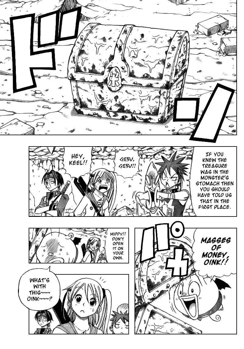 Page 55 Chapter 3 Buster Keel!