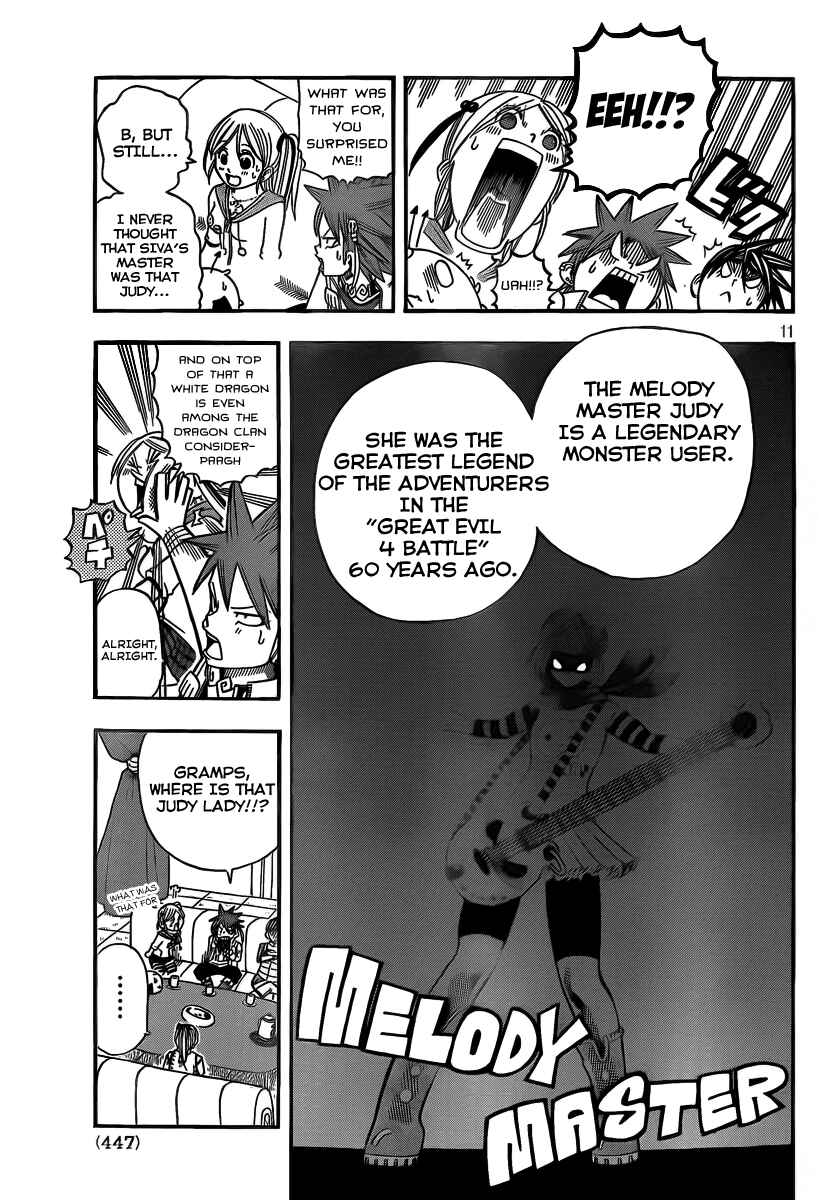 Page 11 Chapter 8 Buster Keel!