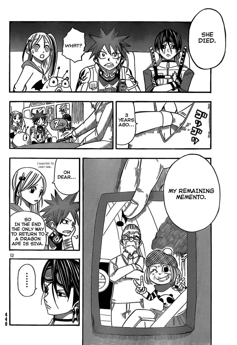 Page 12 Chapter 8 Buster Keel!