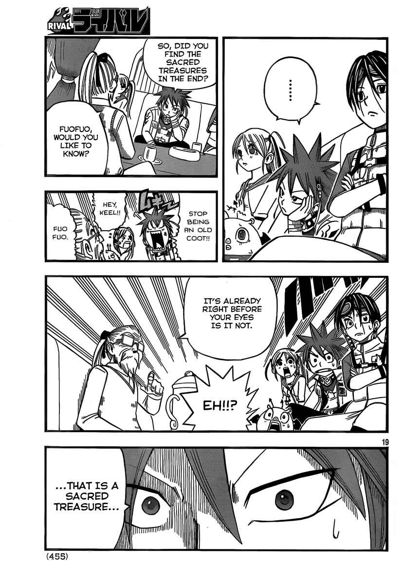 Page 19 Chapter 8 Buster Keel!