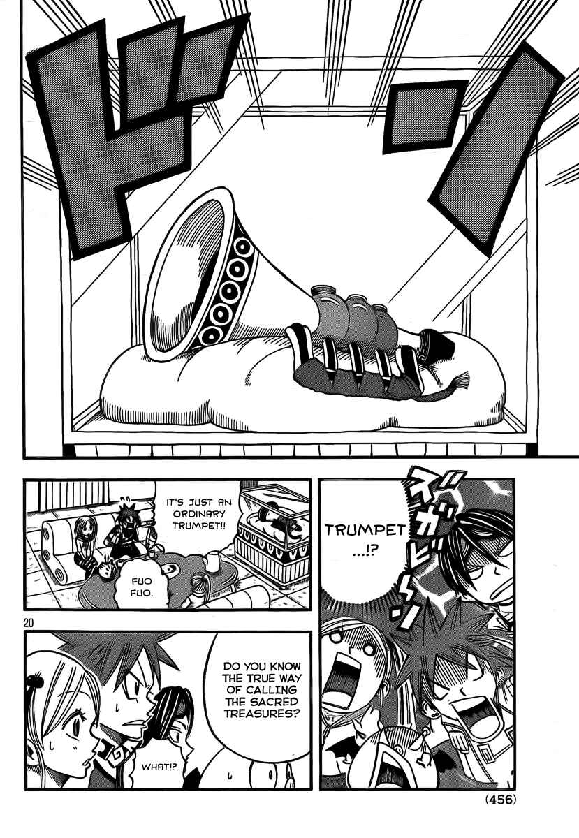 Page 20 Chapter 8 Buster Keel!