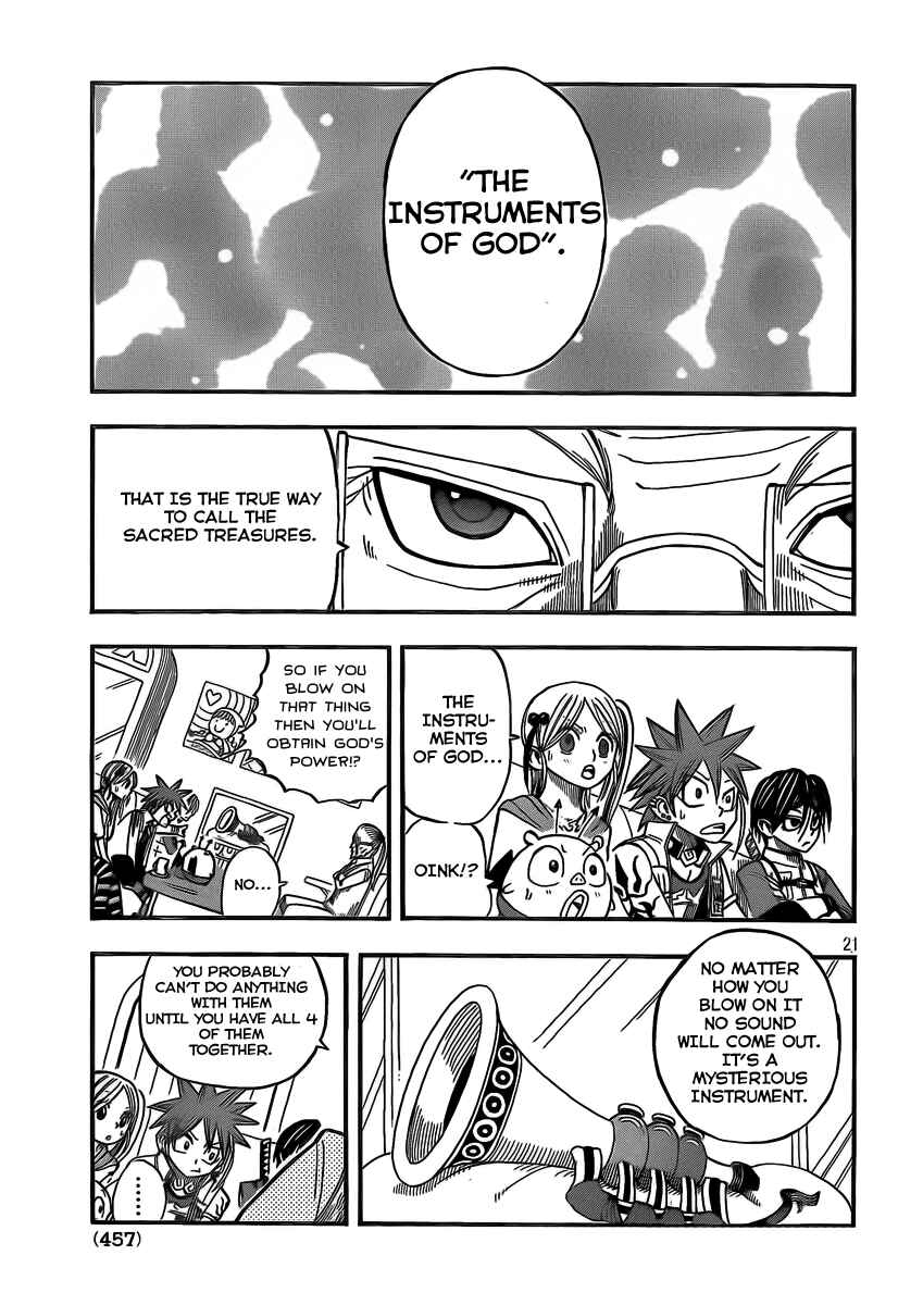 Page 21 Chapter 8 Buster Keel!
