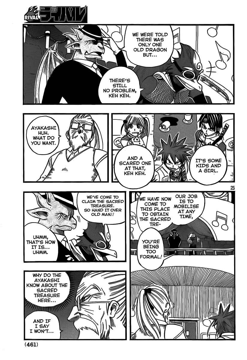 Page 25 Chapter 8 Buster Keel!