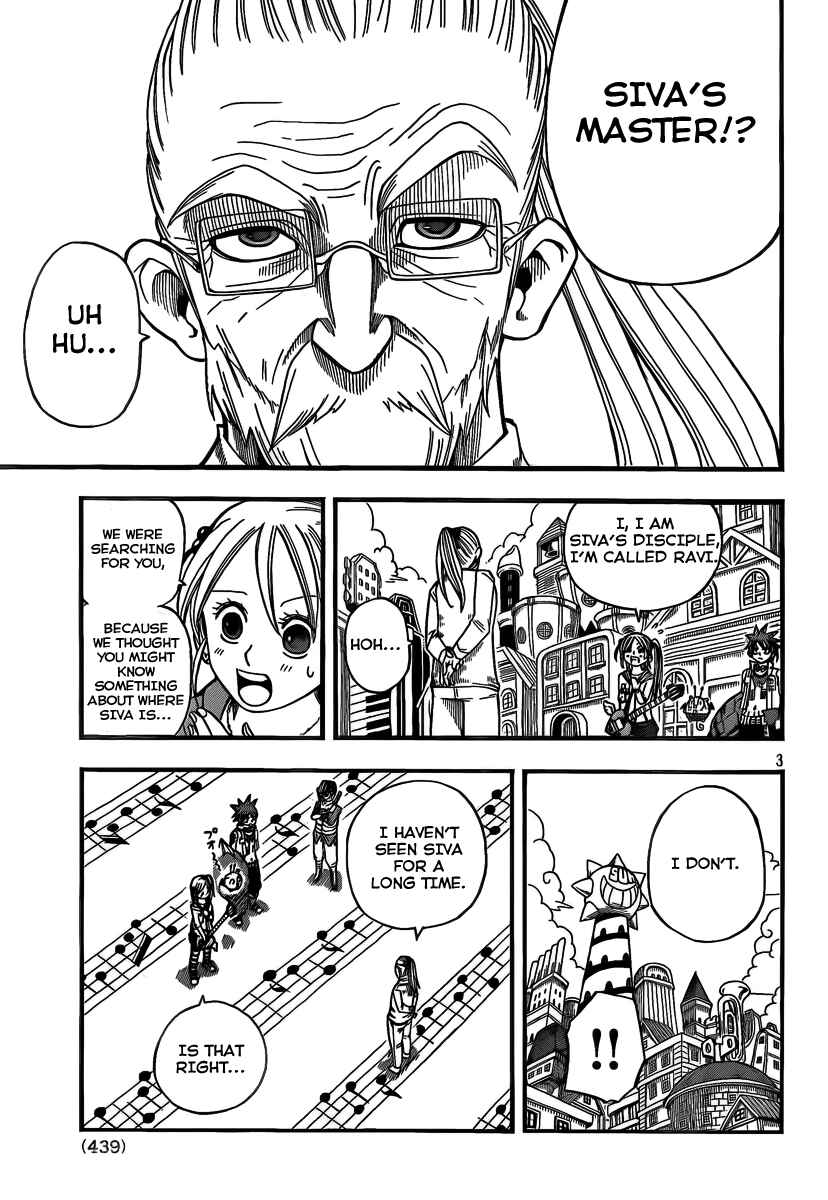 Page 3 Chapter 8 Buster Keel!