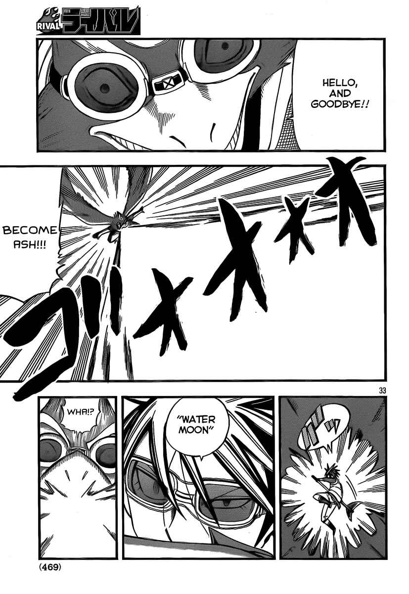 Page 33 Chapter 8 Buster Keel!