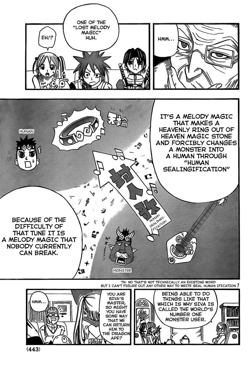 Page 7 Chapter 8 Buster Keel!