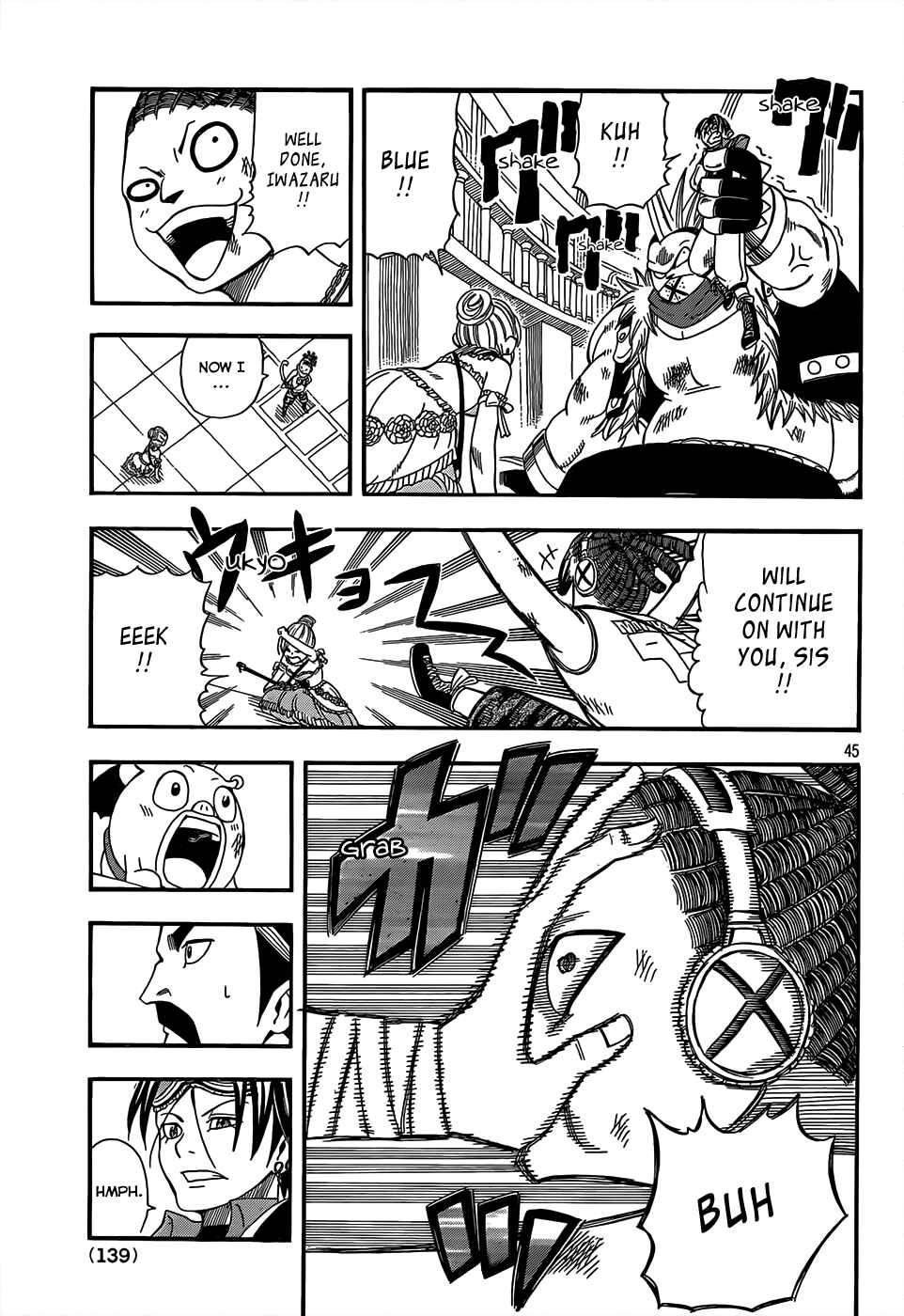 Page 45 Chapter 17 Buster Keel!