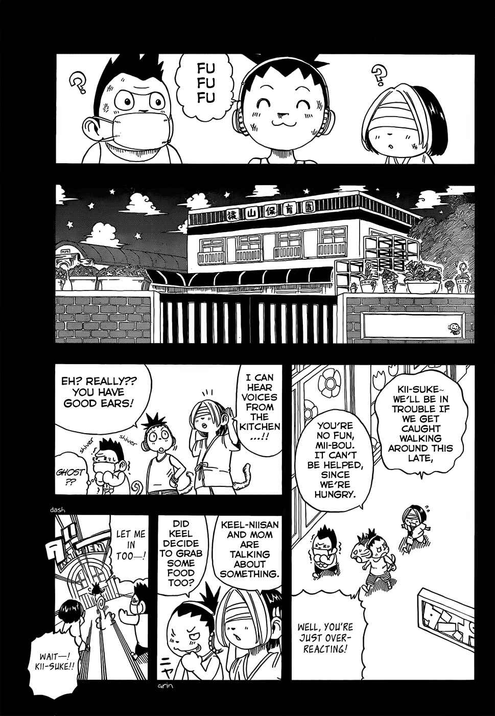 Page 17 Chapter 19 Buster Keel!