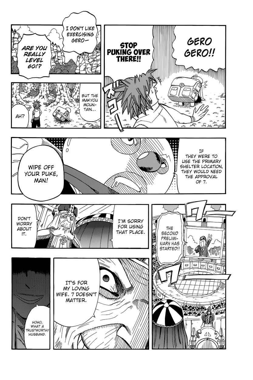 Page 11 Chapter 27 Buster Keel!