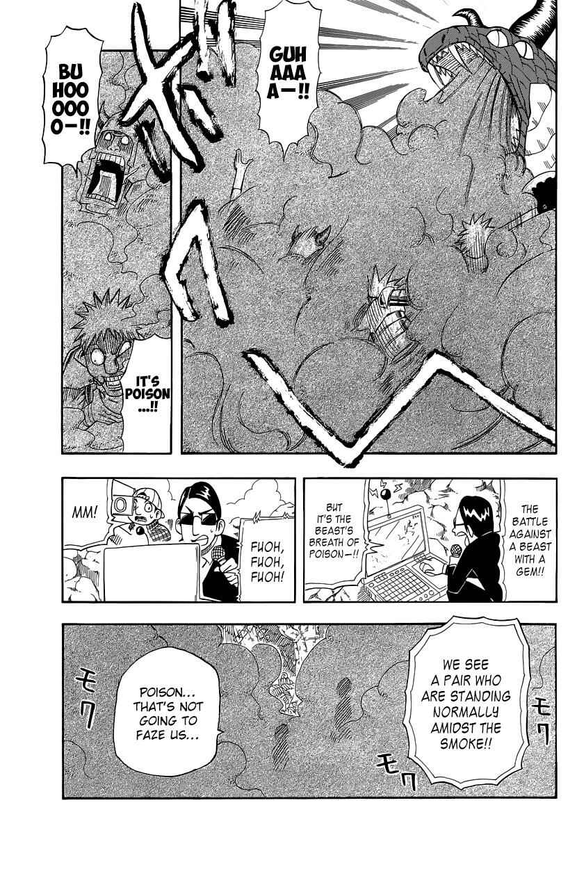 Page 16 Chapter 27 Buster Keel!