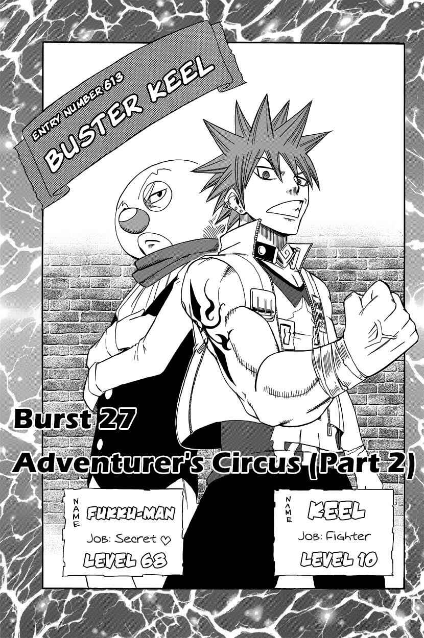 Page 2 Chapter 27 Buster Keel!