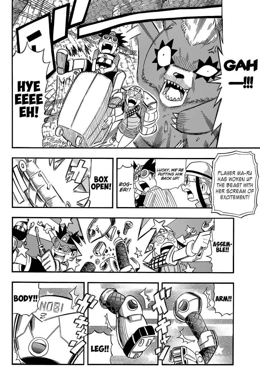 Page 21 Chapter 27 Buster Keel!