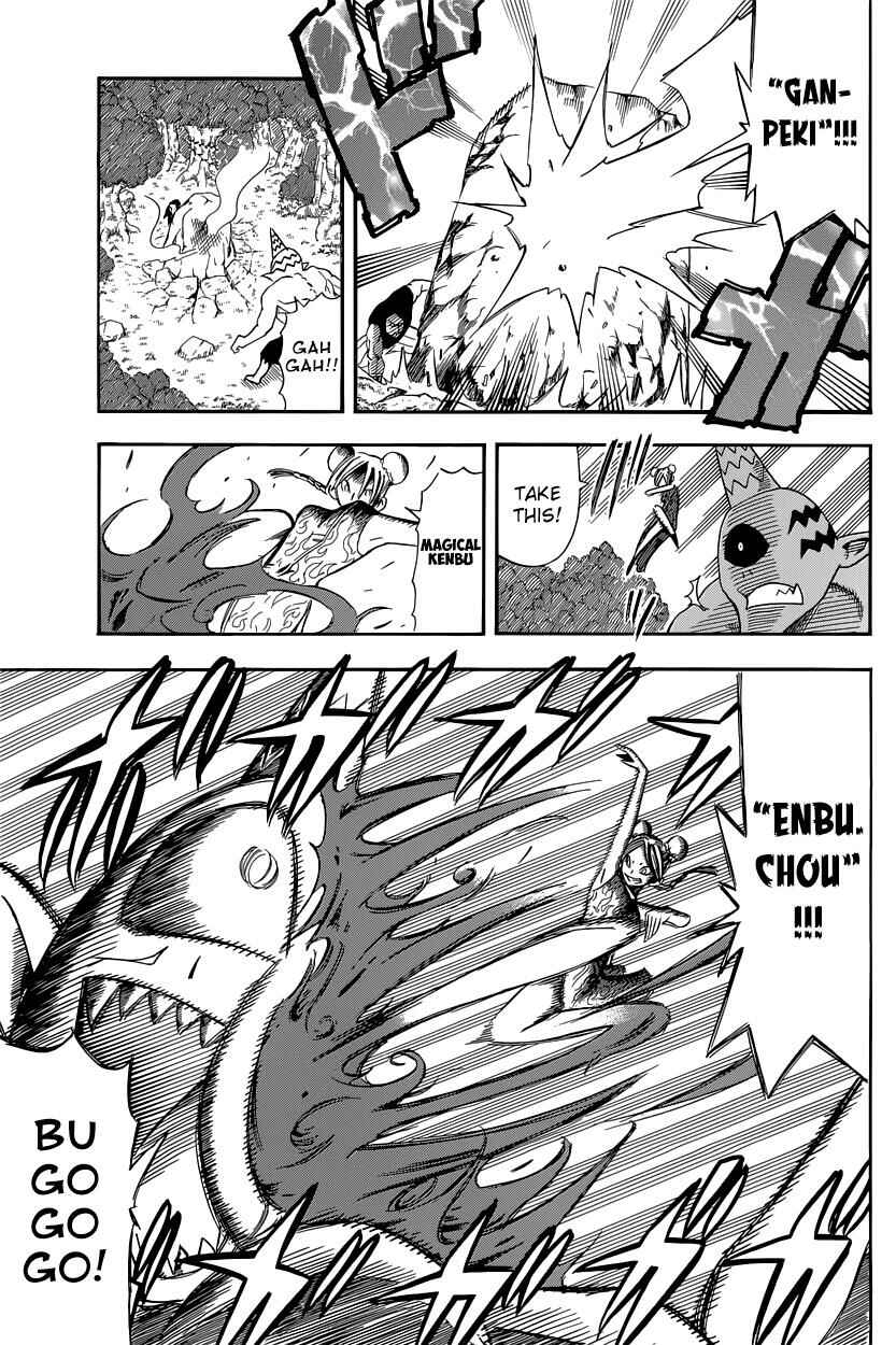 Page 24 Chapter 27 Buster Keel!