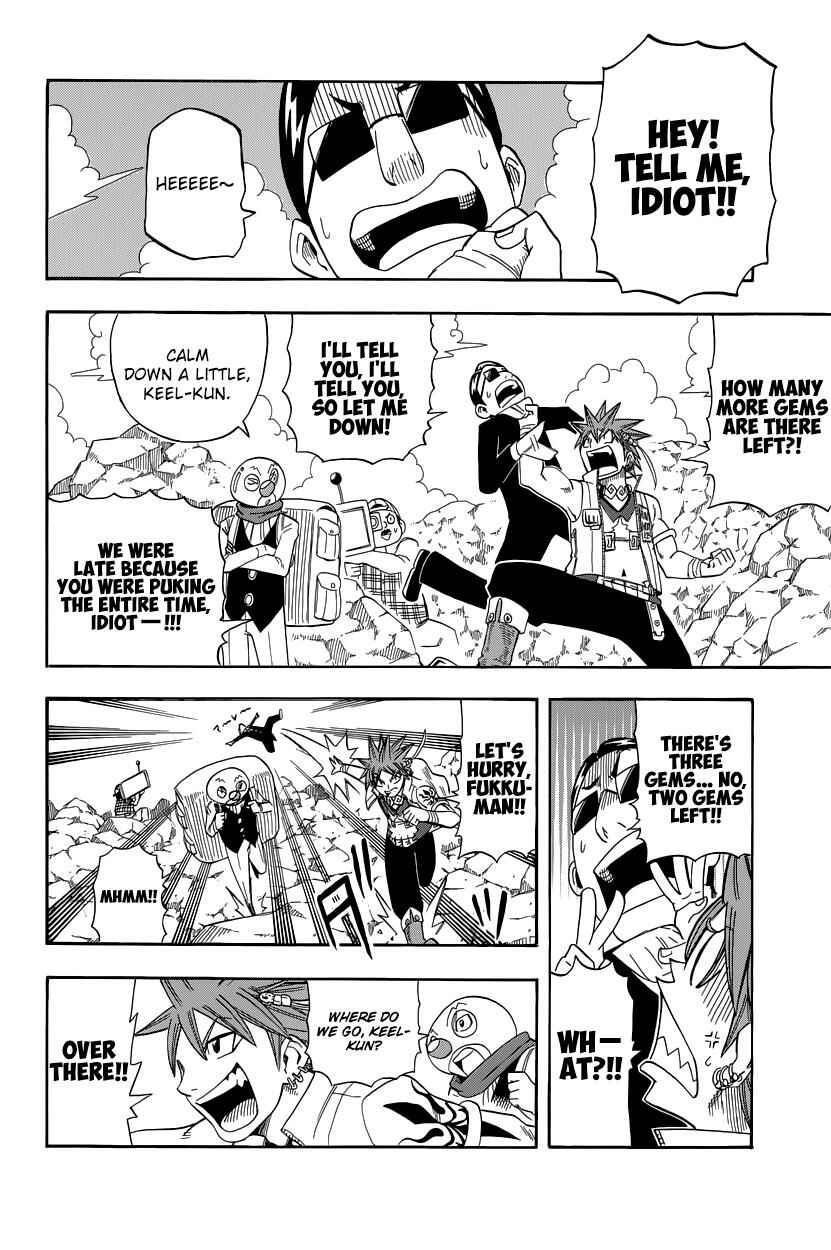 Page 31 Chapter 27 Buster Keel!