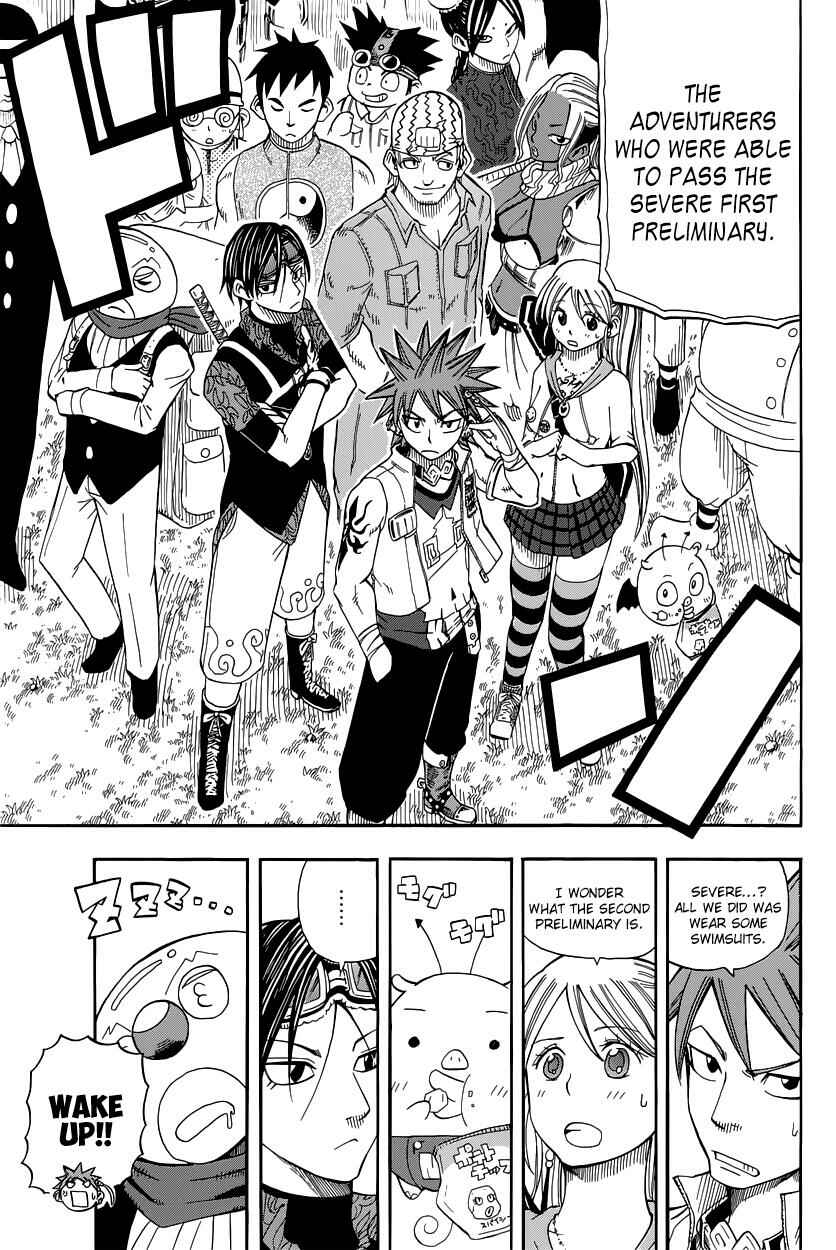 Page 4 Chapter 27 Buster Keel!