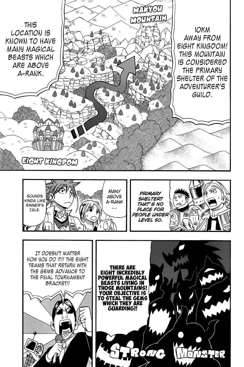 Page 6 Chapter 27 Buster Keel!