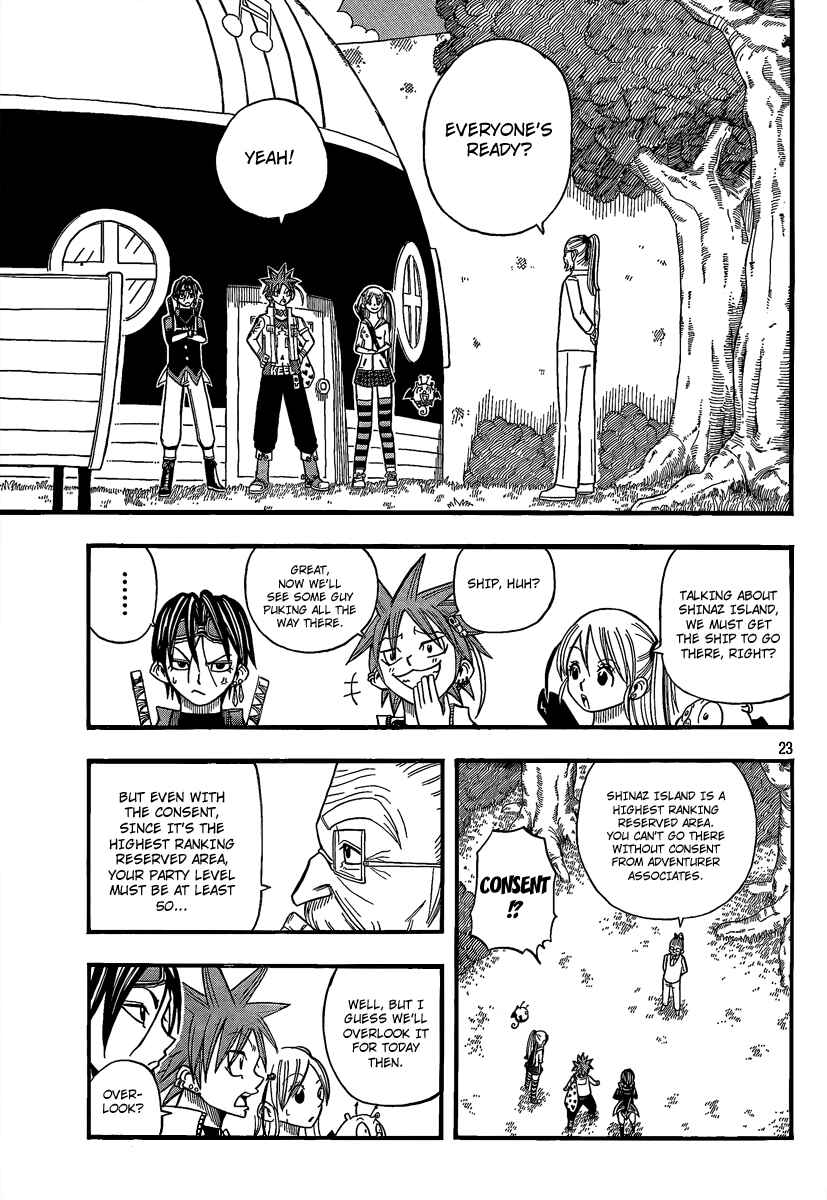 Page 23 Chapter 11 Buster Keel!