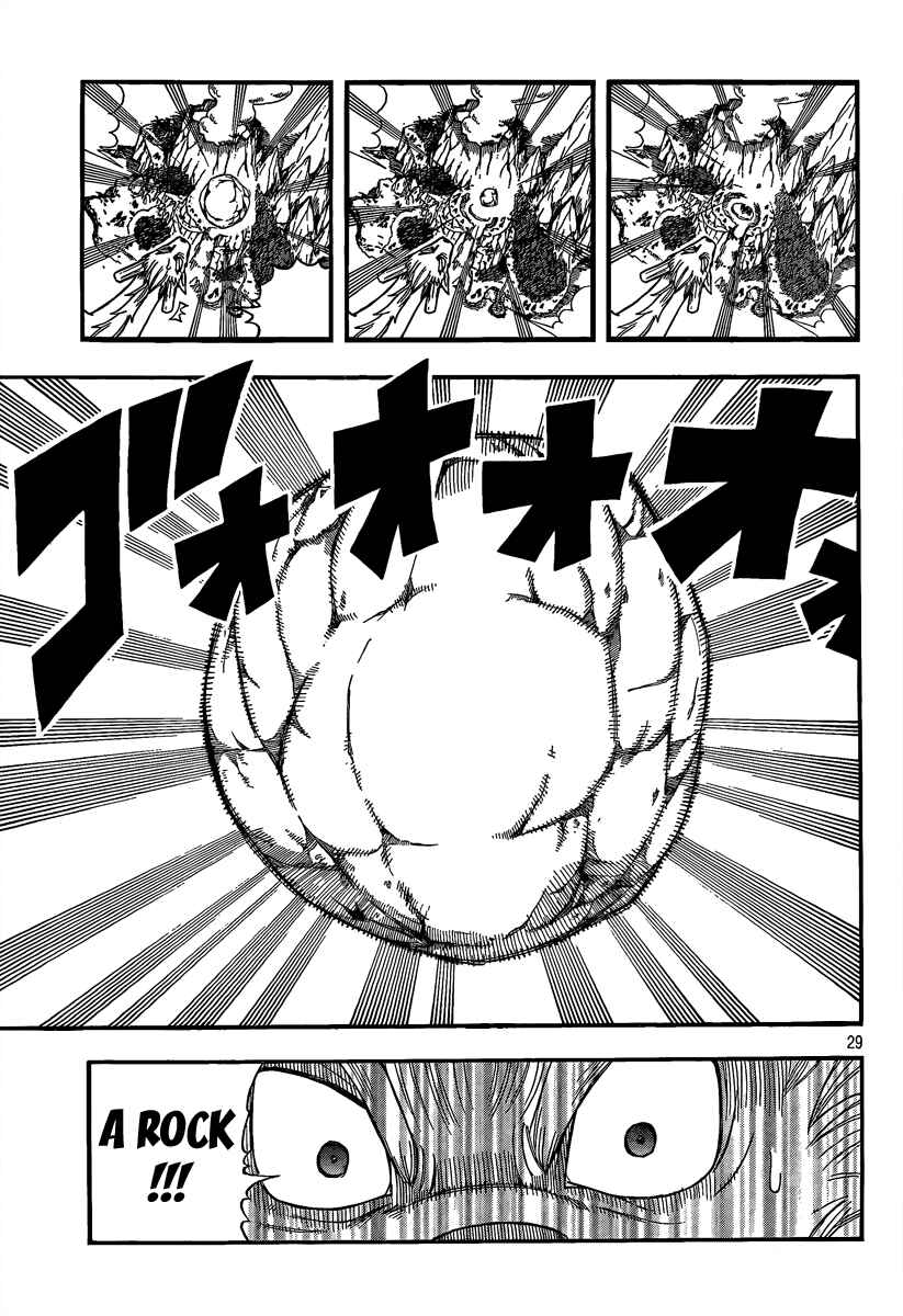 Page 28 Chapter 11 Buster Keel!