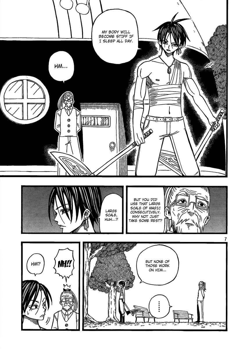 Page 7 Chapter 11 Buster Keel!