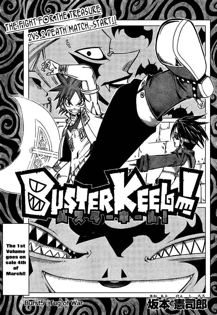 Page 1 Chapter 5 Buster Keel!
