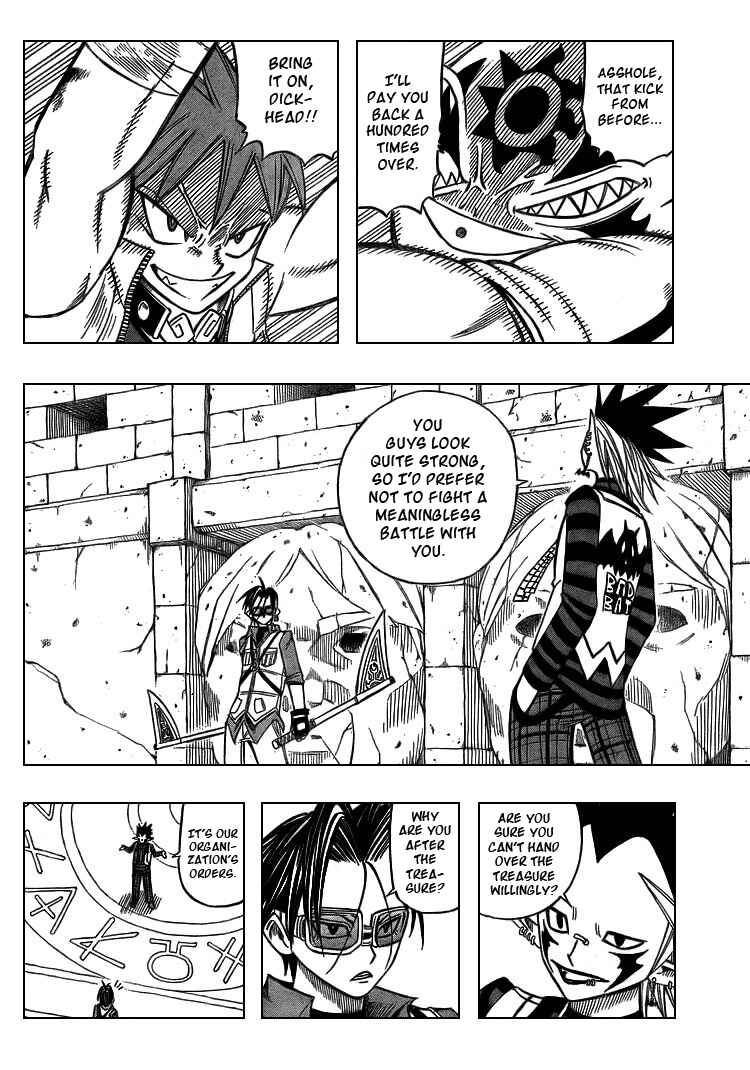 Page 14 Chapter 5 Buster Keel!