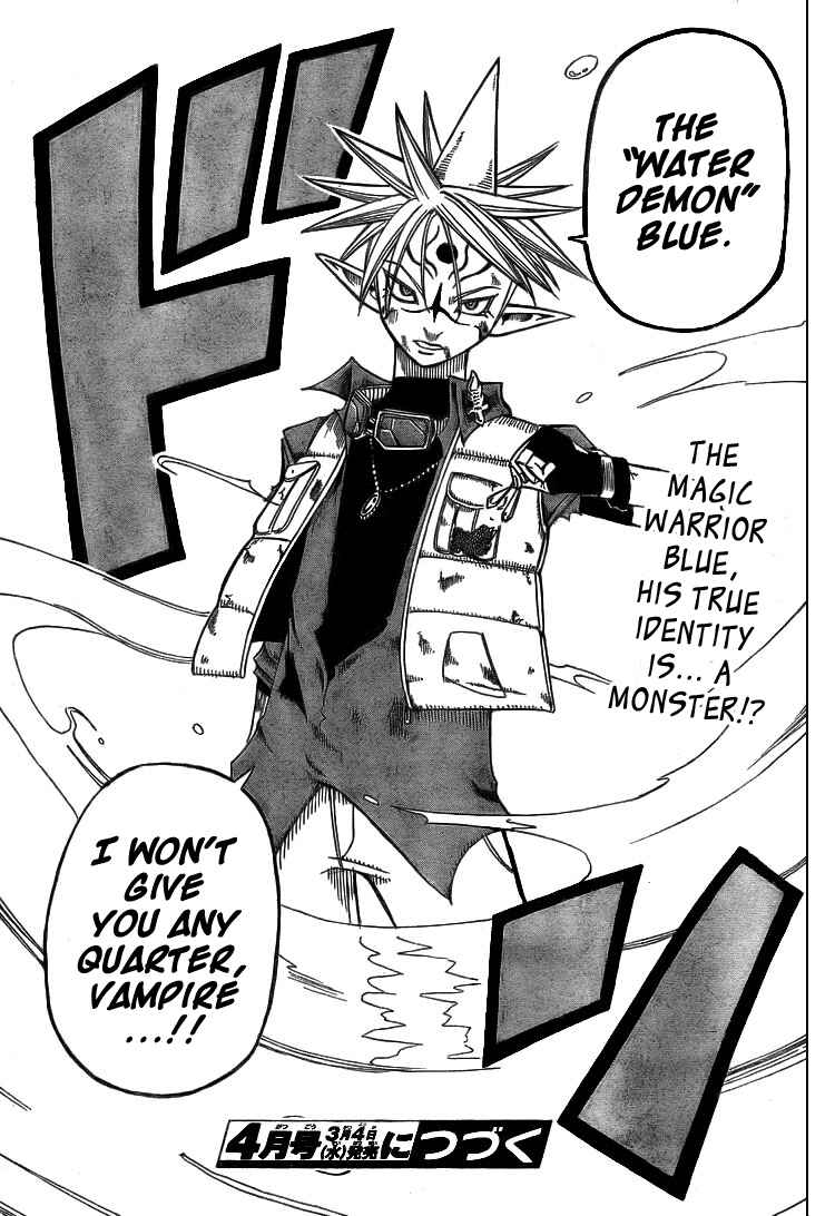 Page 43 Chapter 5 Buster Keel!